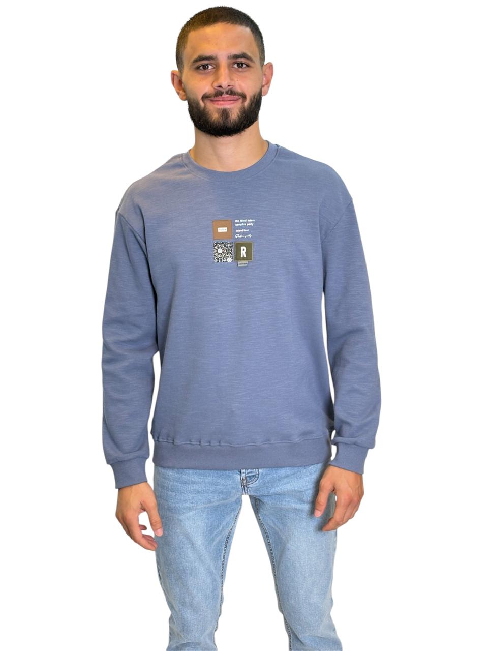 Urban Detail Sweatshirt