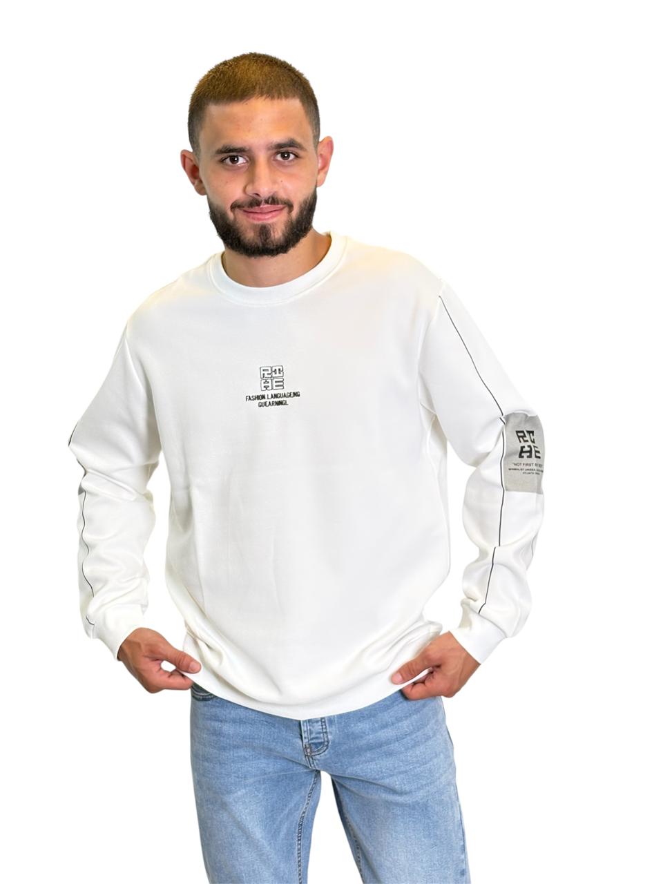 Statement Crew Sweatshirt