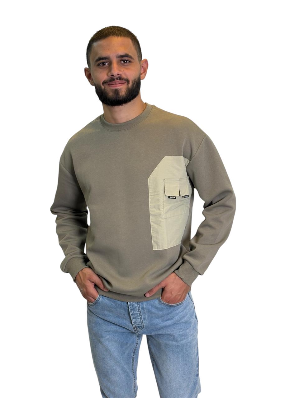 Pocket Detail Sweatshirt